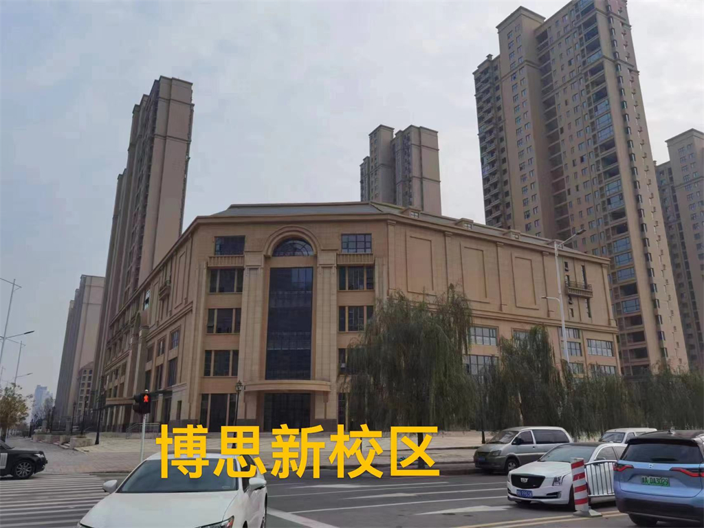 博思花藝婚慶教育，婚慶培訓(xùn)，花藝培訓(xùn)，插花培訓(xùn)，花藝師培訓(xùn)，主持人培訓(xùn)，商務(wù)主持人培訓(xùn)，花店運(yùn)營(yíng)培訓(xùn)，花店全系統(tǒng)營(yíng)銷，小白開花店，小白學(xué)主持，金璽棠婚慶酒店，金璽棠總部，鄭州金麻雀教育科技有限公司