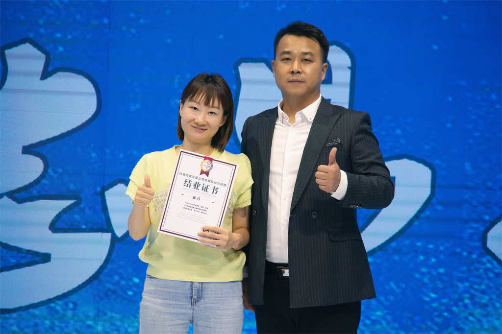 博思花藝婚慶教育，婚慶培訓(xùn)，花藝培訓(xùn)，插花培訓(xùn)，花藝師培訓(xùn)，主持人培訓(xùn)，商務(wù)主持人培訓(xùn)，花店運(yùn)營培訓(xùn)，花店全系統(tǒng)營銷，小白開花店，小白學(xué)主持，金璽棠婚慶酒店，金璽棠總部，鄭州金麻雀教育科技有限公司