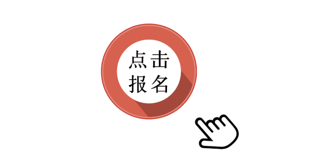 博思花藝婚慶教育，婚慶培訓(xùn)，花藝培訓(xùn)，插花培訓(xùn)，花藝師培訓(xùn)，主持人培訓(xùn)，商務(wù)主持人培訓(xùn)，花店運(yùn)營(yíng)培訓(xùn)，花店全系統(tǒng)營(yíng)銷，小白開(kāi)花店，小白學(xué)主持，金璽棠婚慶酒店，金璽棠總部，鄭州金麻雀教育科技有限公司