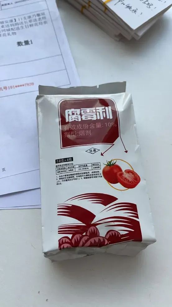 博思花藝婚慶教育，婚慶培訓(xùn)，花藝培訓(xùn)，插花培訓(xùn)，花藝師培訓(xùn)，主持人培訓(xùn)，商務(wù)主持人培訓(xùn)，花店運營培訓(xùn)，花店全系統(tǒng)營銷，小白開花店，小白學主持，金璽棠婚慶酒店，金璽棠總部，鄭州金麻雀教育科技有限公司