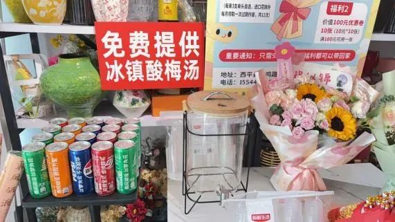 博思花藝婚慶教育，婚慶培訓(xùn)，花藝培訓(xùn)，插花培訓(xùn)，花藝師培訓(xùn)，主持人培訓(xùn)，商務(wù)主持人培訓(xùn)，花店運營培訓(xùn)，花店全系統(tǒng)營銷，小白開花店，小白學(xué)主持，金璽棠婚慶酒店，金璽棠總部，鄭州金麻雀教育科技有限公司
