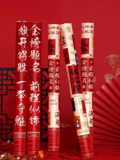 博思花藝婚慶教育，婚慶培訓(xùn)，花藝培訓(xùn)，插花培訓(xùn)，花藝師培訓(xùn)，主持人培訓(xùn)，商務(wù)主持人培訓(xùn)，花店運營培訓(xùn)，花店全系統(tǒng)營銷，小白開花店，小白學(xué)主持，金璽棠婚慶酒店，金璽棠總部，鄭州金麻雀教育科技有限公司