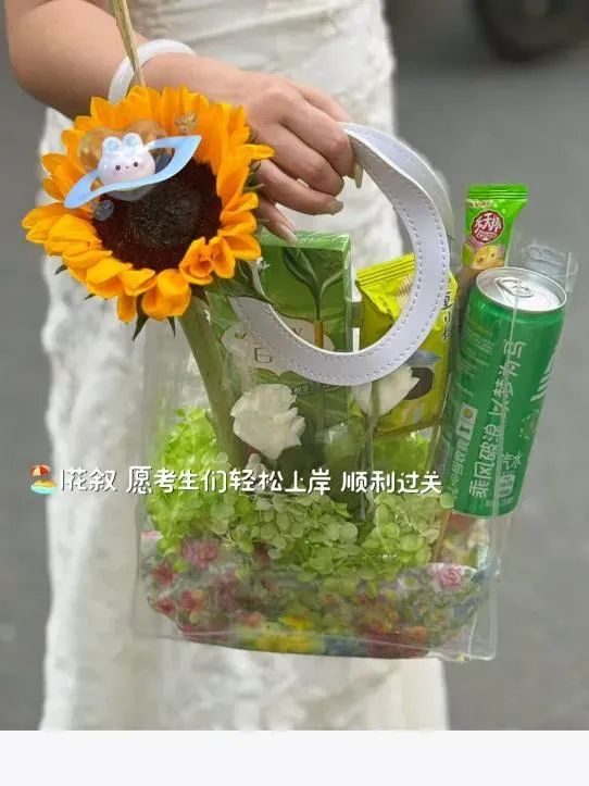 博思花藝婚慶教育，婚慶培訓(xùn)，花藝培訓(xùn)，插花培訓(xùn)，花藝師培訓(xùn)，主持人培訓(xùn)，商務(wù)主持人培訓(xùn)，花店運營培訓(xùn)，花店全系統(tǒng)營銷，小白開花店，小白學(xué)主持，金璽棠婚慶酒店，金璽棠總部，鄭州金麻雀教育科技有限公司