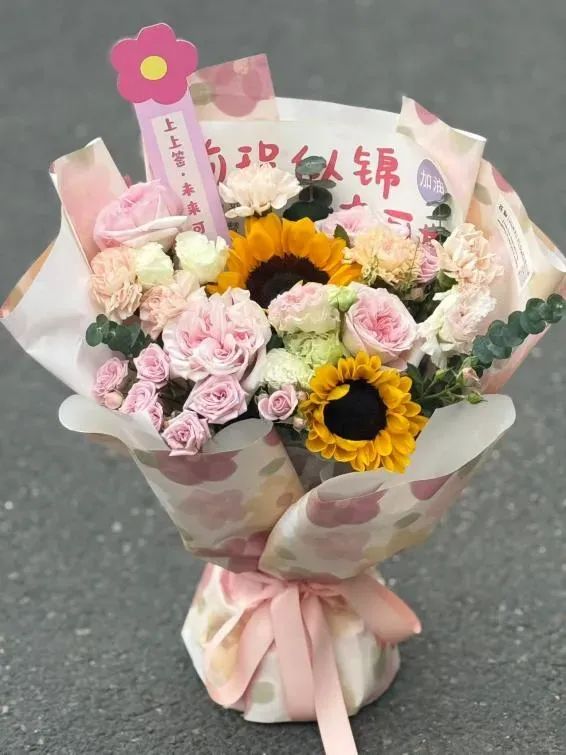 博思花藝婚慶教育，婚慶培訓(xùn)，花藝培訓(xùn)，插花培訓(xùn)，花藝師培訓(xùn)，主持人培訓(xùn)，商務(wù)主持人培訓(xùn)，花店運營培訓(xùn)，花店全系統(tǒng)營銷，小白開花店，小白學(xué)主持，金璽棠婚慶酒店，金璽棠總部，鄭州金麻雀教育科技有限公司