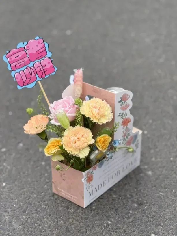 博思花藝婚慶教育，婚慶培訓(xùn)，花藝培訓(xùn)，插花培訓(xùn)，花藝師培訓(xùn)，主持人培訓(xùn)，商務(wù)主持人培訓(xùn)，花店運營培訓(xùn)，花店全系統(tǒng)營銷，小白開花店，小白學(xué)主持，金璽棠婚慶酒店，金璽棠總部，鄭州金麻雀教育科技有限公司