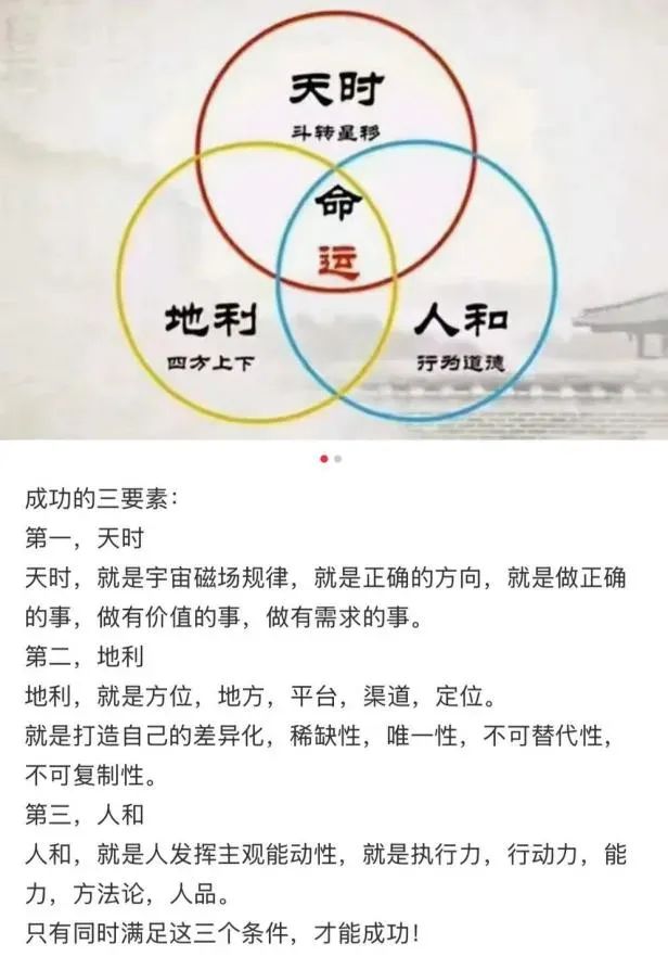博思花藝婚慶教育，婚慶培訓(xùn)，花藝培訓(xùn)，插花培訓(xùn)，花藝師培訓(xùn)，主持人培訓(xùn)，商務(wù)主持人培訓(xùn)，花店運營培訓(xùn)，花店全系統(tǒng)營銷，小白開花店，小白學(xué)主持，金璽棠婚慶酒店，金璽棠總部，鄭州金麻雀教育科技有限公司
